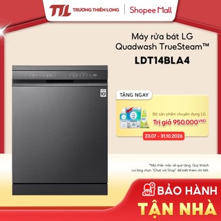 [Phí Lắp đặt 0Đ HN HCM] LDT14BLA4 | LDT14SVA4 | LDT14BGA3 -  Máy Rửa Chén Độc Lập LG 14 Bộ