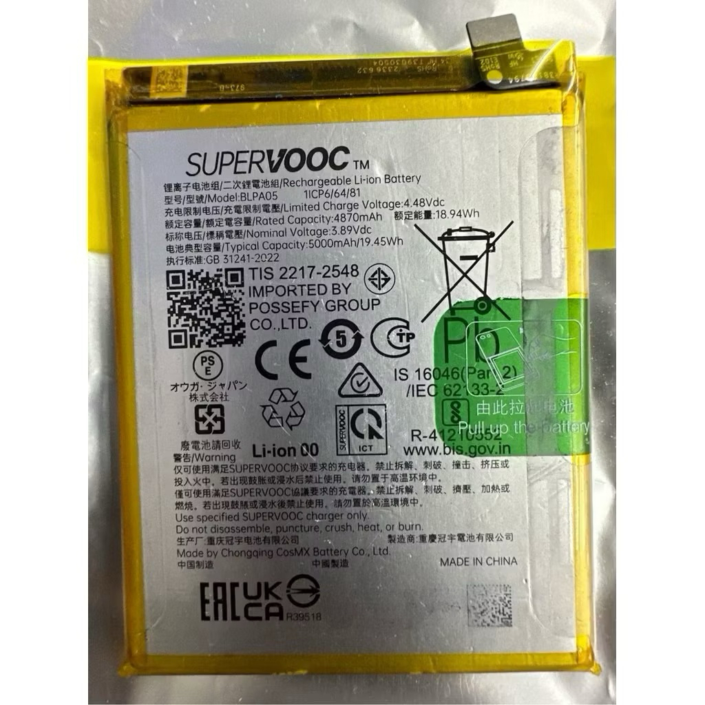 Pin cho oppo reno 10 4G ,reno 10 pro BLPA05 dung lượng  5000mah bảo hành 6 tháng