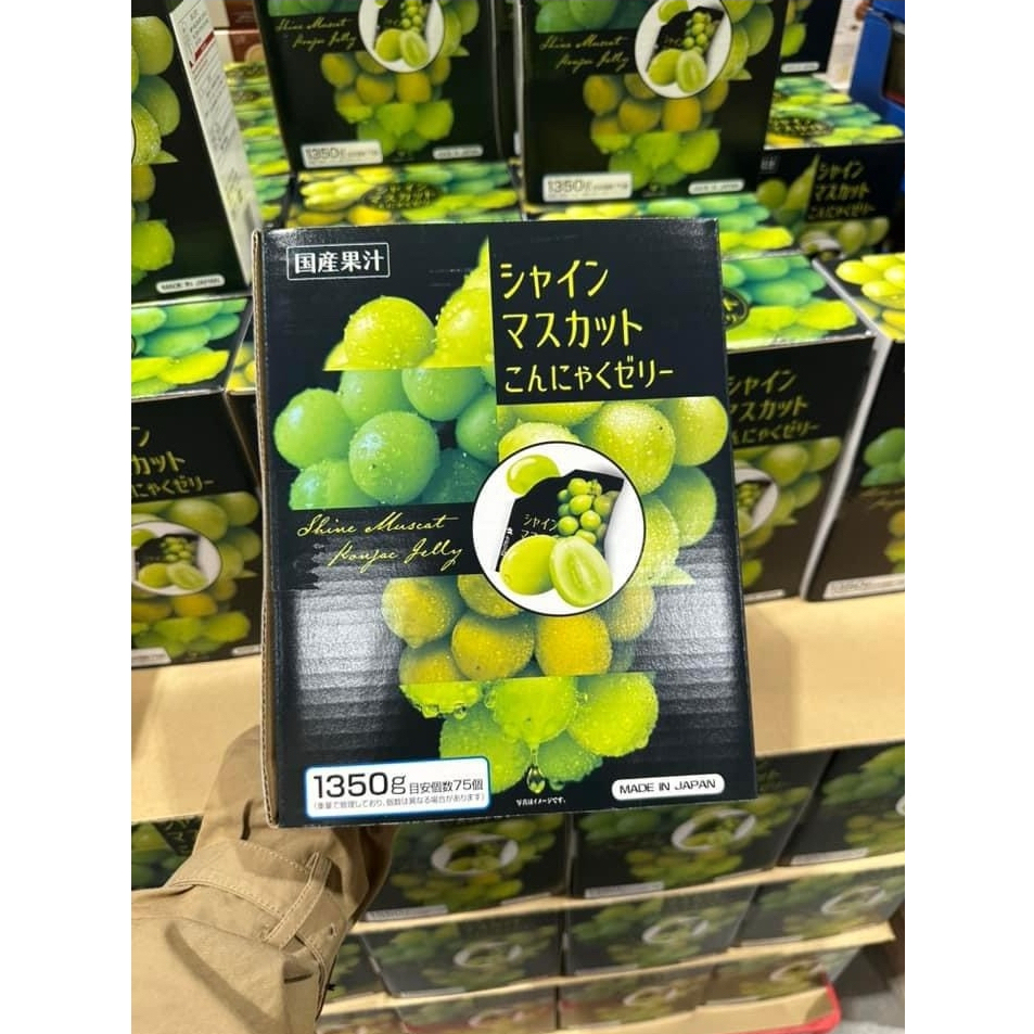 Hộp 75 gói Thạch Nho Nhật Bản Shine Muscat Konnyaku Ngọt Mát Mềm Mịn KLK Store