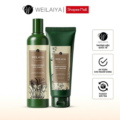 Cặp dầu gội xả tóc thảo dược Weilaiya gừng lá trắc bách diệp giúp dưỡng đen, tóc chắc khoẻ, dành cho da đầu thường