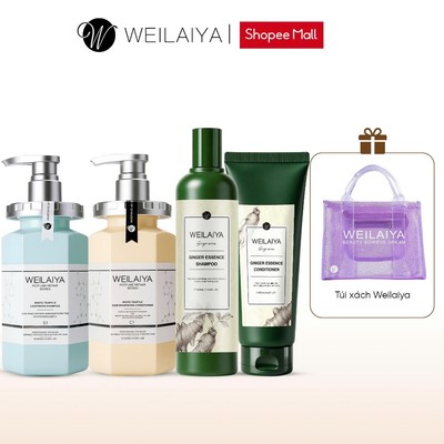 Combo dầu gội đầu, dầu xả tóc Weilaiya chiết xuất nấm Truffle và dầu gội đầu, dầu xả tóc thảo dược gừng Weilaiya