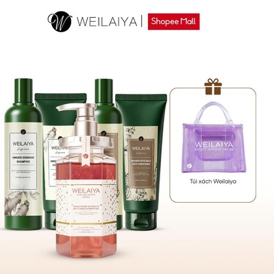 Combo Sữa tắm nước hoa, dưỡng da toàn thân và 2 Cặp dầu gội đầu, dầu xả tóc thảo dược gừng Weilaiya