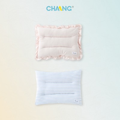 [CHAANG 0-6M] Gối Tulip Cho bé sơ sinh