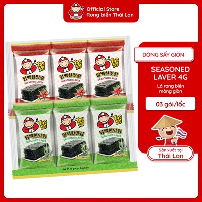 [ĐƠN 500K - Nhận Ngay Quà Ngẫu Nhiên] Thùng 20 Lốc Snack Rong Biển TaoKaeNoi Season Laver Nhập Khẩu Thái Lan