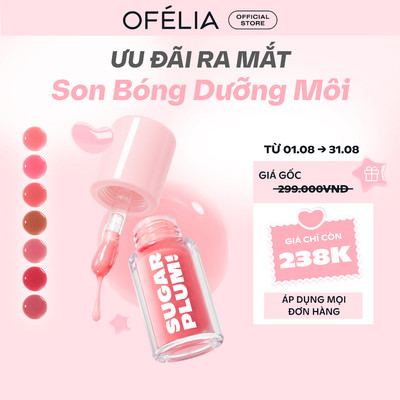 Son Bóng Dưỡng Môi Mọng Ẩm Mềm Xinh, Nhẹ Môi Không Dính, Màu Trong Trẻo SUGARPLUM Delish Lip Oil (3.4g)