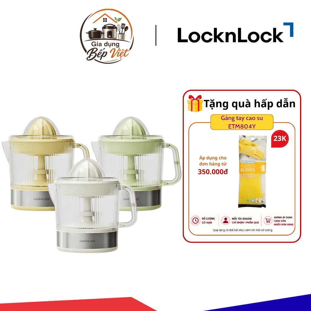 Máy vắt cam Locknlock Citrus juicer 220-240V, 50/60Hz, 40W, 700ml - EJJ244 - Hàng chính hãng