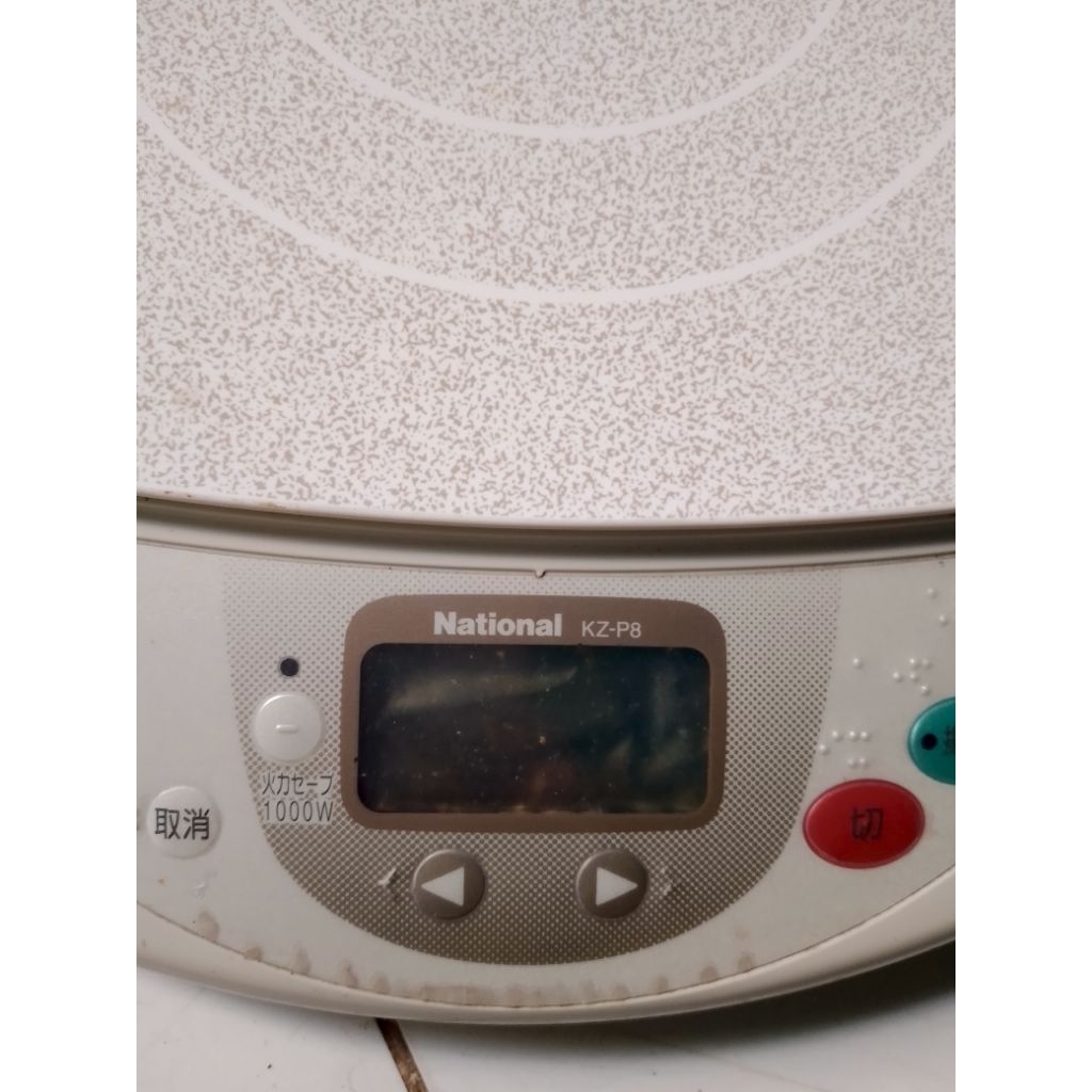 BẾP TỪ ĐƠN NỘI ĐỊA NHẬT National KZ-PH8