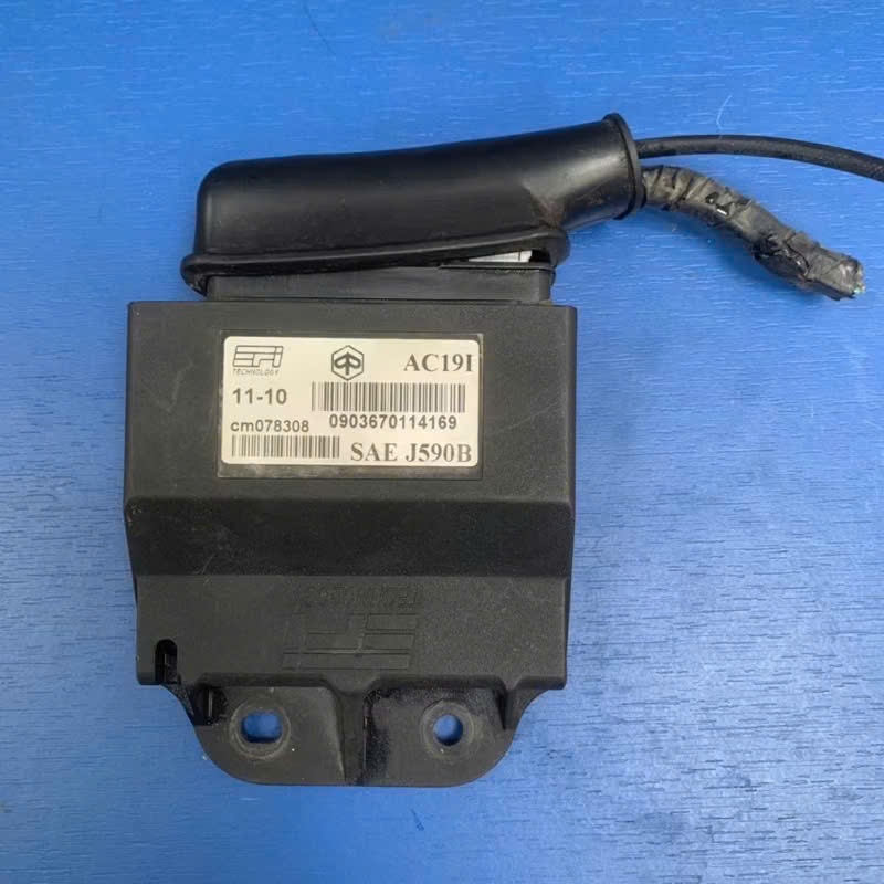 ECU / IC Vespa đời có từ zin giã xe