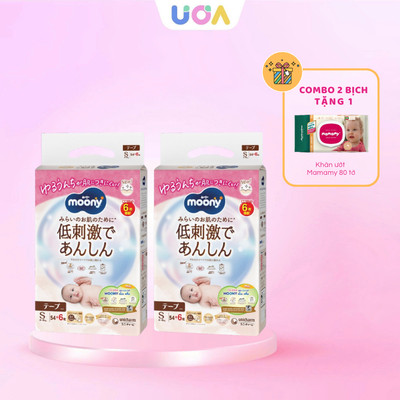 [TẶNG KHĂN ƯỚT] COMBO 2 Bịch bỉm dán/quần Moony nhập khẩu cho bé