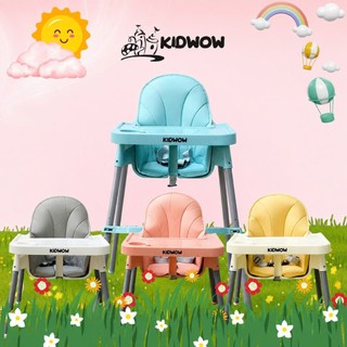 Ghế ăn dặm kidwow cho bé, ghế ăn dặm lắp 2 kiểu thấp-cao cho bé từ 6 tháng