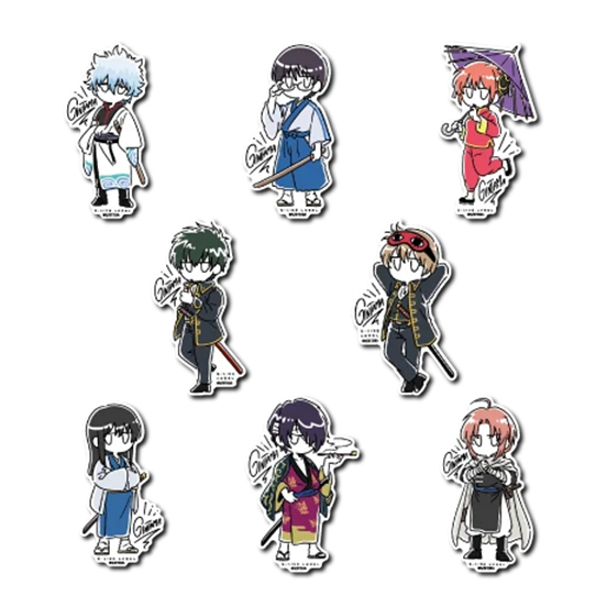 [Direct from Japan] B - SIDE LABEL Sticker Gintama Deformed Series Japan NEW