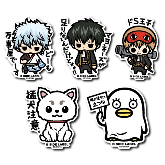 [Direct from Japan] B - SIDE LABEL Sticker Gintama Japan NEW