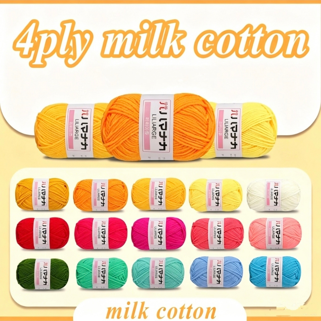 Len Milk Cotton Hàn Quốc 25g -  cuộn len đan móc cho người mới bắt đầu