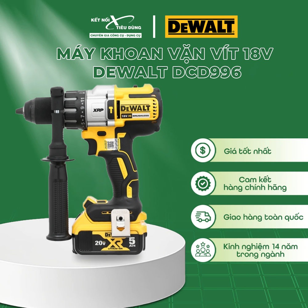 Máy khoan động lực dùng pin 18V Dewalt DCD996 (DCD996P1, DCD996P2) Bảo hành 1 Năm