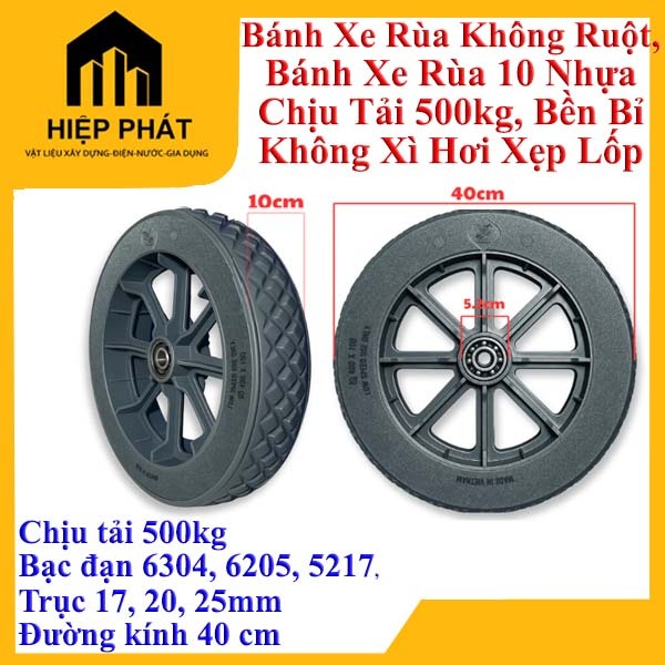 Bánh xe rùa không ruột, bánh xe rùa, bánh đặc số 10 nhựa, tải 500kg, không xì hơi xẹp lốp, đường kín