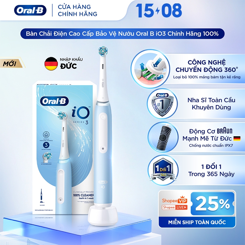 [LS] [MỚI 2026] Bàn Chải Điện ORAL B iO3 Chính Hãng, BH 1 Đổi 1, Công Nghệ Bảo Vệ Nướu Chủ Động,Sạch