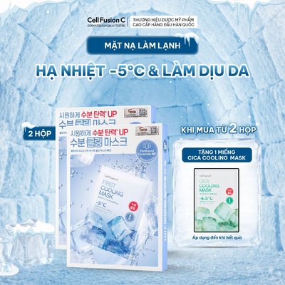 [ SIÊU MÁT LẠNH -5°C ] Mặt Nạ Hạ Nhiệt - 5 Độ & Làm Dịu Da Cell Fusion C First Cooling Mask Hộp 5 Miếng