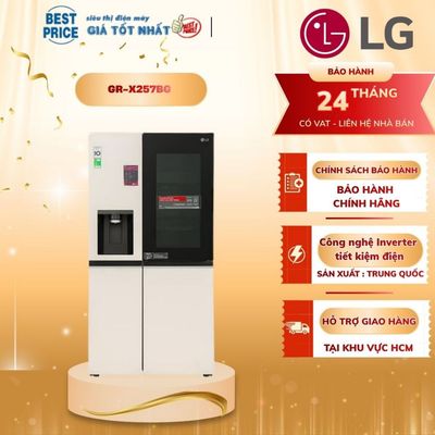 GR-X257BG Tủ lạnh LG Inverter 635 lít làm đá tự động, lấy nước và lấy đá ngoài GR-X257BG