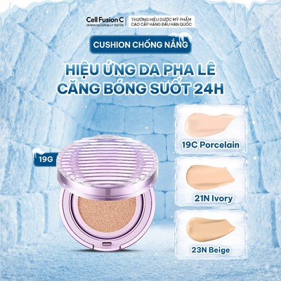 Cushion Chống Nắng Cấp Ẩm Căng Bóng Da Cell Fusion C Glass Skin Cushion SPF 40 PA ++ 13G