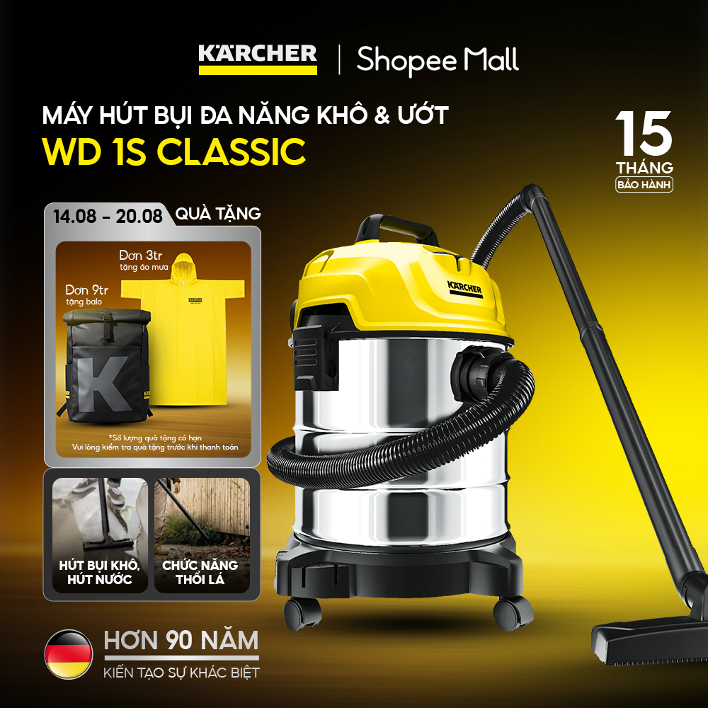 Karcher WD 1S Classic - Máy hút bụi đa năng khô và ướt, dung lượng 18L, trọng lượng 7kg
