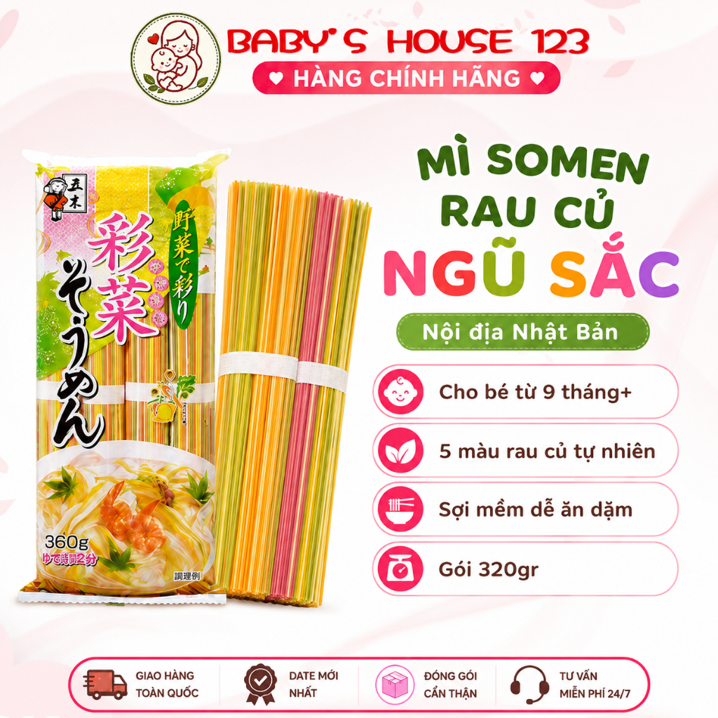 Mì Somen Rau Củ Ngũ Sắc Nội Địa Nhật Cho Bé Ăn Dặm Từ 9 Tháng - Gói 320gr