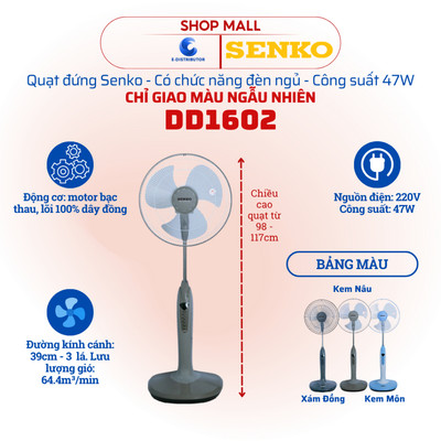 [HỎA TỐC] Quạt đứng Senko DD1602 - Công suất 47W - Có đèn ngủ - Màu ngẫu nhiên - Hàng chính hãng