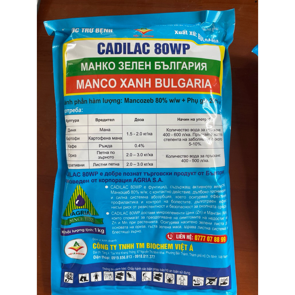 CADILAC 80WP (MANCOZEB 80% BỘT XANH BULGARIA) Gói 1Kg