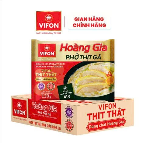 Thùng 18 gói Phở Thịt Gà HOÀNG GIA VIFON có Gói Sốt Thịt 120g / Gói