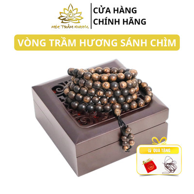 Vòng Tay Trầm Hương Chuỗi Tràng 108 Hạt 6/7/8mm Trầm Sánh Chìm Việt - Mộc Trầm Hương MTH