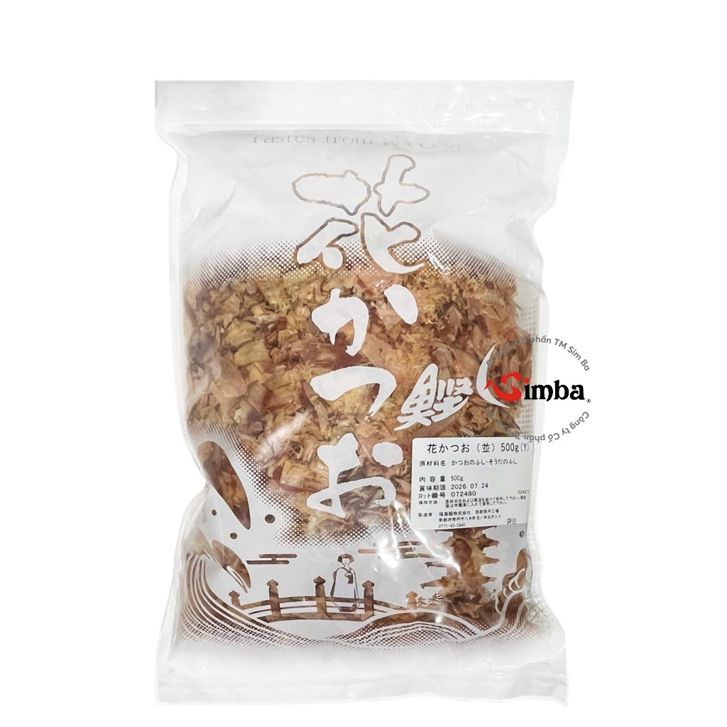 Cá bào mỏng Hanakatsuo Nami {FUKUSHIMA KATSUO} - 500g - DF059N