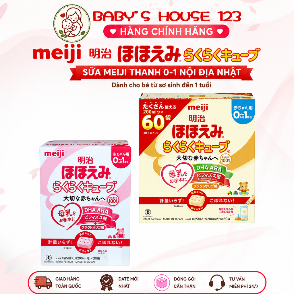 Sữa Meiji Thanh 0-1 Nội Địa Nhật