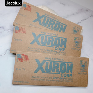 Kìm phá đá nail Xuron dụng cụ làm móng Nghi Thảo KPDA