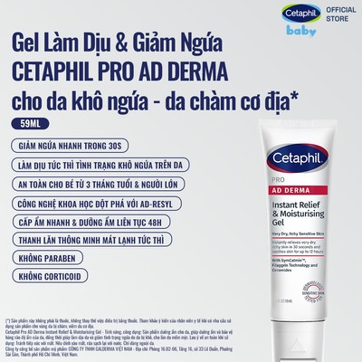 Gel làm dịu và hỗ trợ giảm ngứa cho da chàm viêm da cơ địa CETAPHIL PRO AD DERMA Instant Relief & Moisturising Gel 59ml