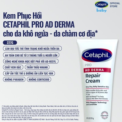 Kem làm dịu và phục hồi dịu lành dành cho da khô, ngứa CETAPHIL PRO AD DERMA REPAIR CREAM 227g