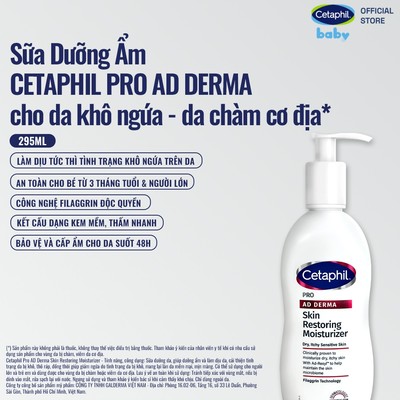 Sữa dưỡng ẩm dịu lành dành cho da khô, ngứa CETAPHIL PRO AD DERMA SKIN RESTORING MOISTURIZER 295ml