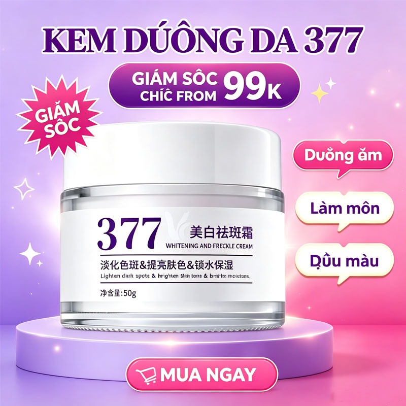 Kem Dưỡng Sáng Trẻ Hóa Da 377 – Kem YOUYA 377 Dưỡng Ẩm, Căng Mịn, Làm Sáng Da