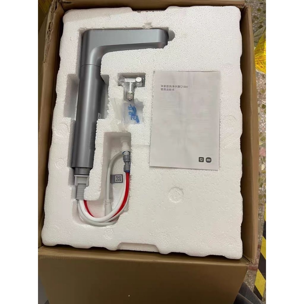 Vòi nước Q1000