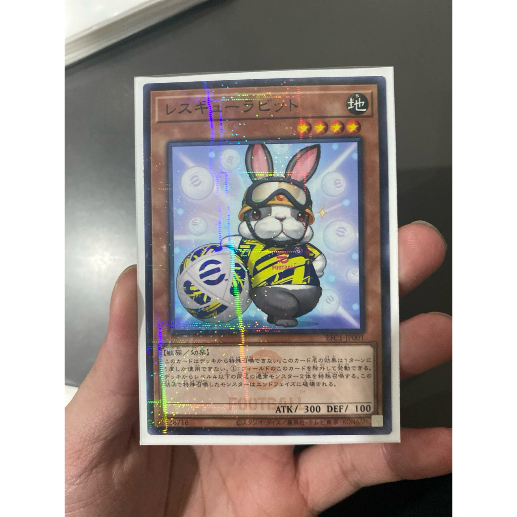 Rescue Rabbit (eFootball Collaboration Card) - Normal Parallel OCG - EFC1-JP001