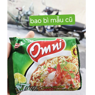 Mì Tôm Chanh Omni GÓI 75g