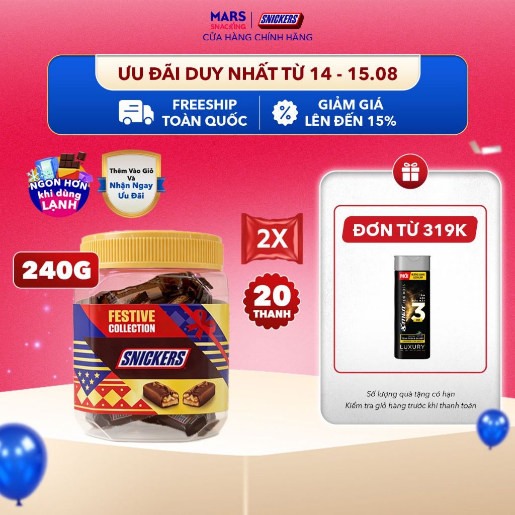 [DIỆN MẠO MỚI 20 THANH] Combo 2 Hũ kẹo sô cô la nhân đậu phộng Snickers jar 240g (20 thanh x 12g x 2