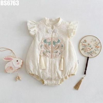 Body Bé Gái Phong Cách Á Đông Trắng Kem Cổ Tàu Tay Bèo Hoa Nổi Thêu Tua Rua MINTSCLOSET BS6763