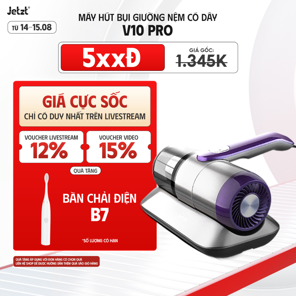 Máy hút bụi giường nệm diệt khuẩn UV Jetzt V10 PRO cầm tay có dây