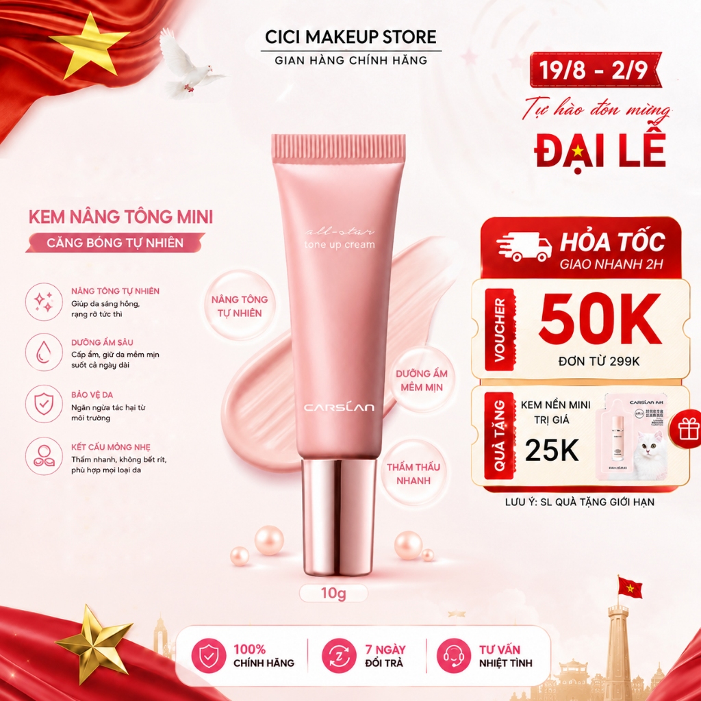 Kem Nâng Tông Da CARSLAN Kem Lười Make-Up Dưỡng Ẩm Che Khuyết Điểm mini 5G