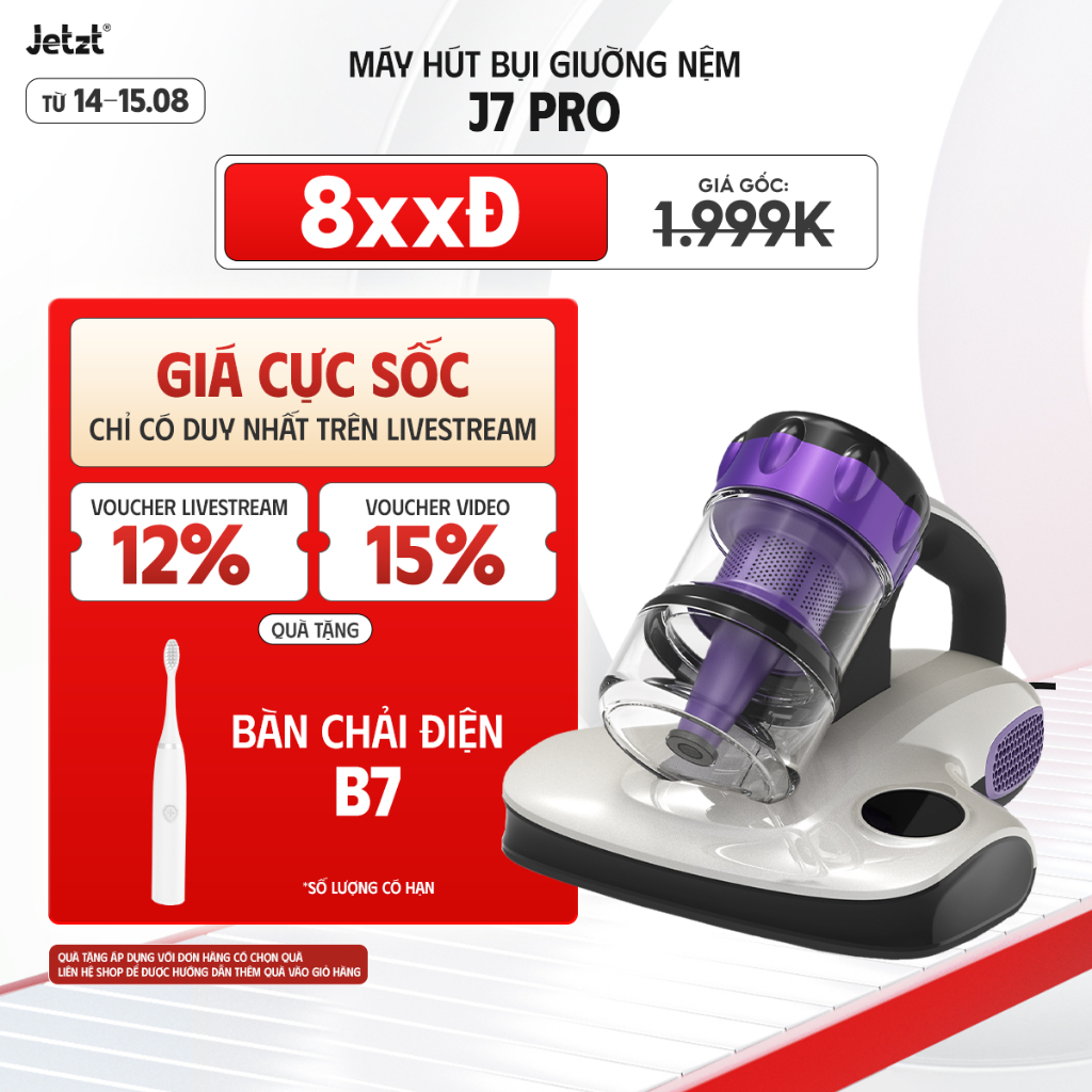 Máy hút bụi giường nệm diệt khuẩn JETZT J7 PRO đa năng, lực hút 18.500PA