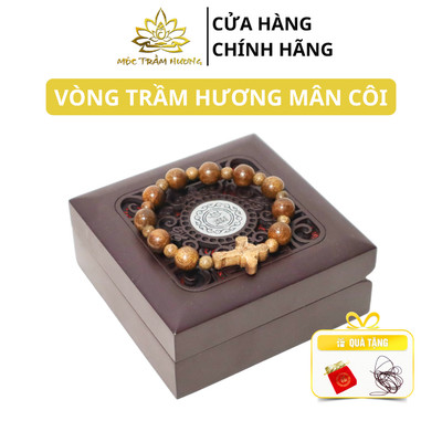 Vòng Tay Trầm Hương Mân Côi 8 mm Size Bé (10 hạt To) Trầm Tốc Việt -  Mộc Trầm Hương MTH