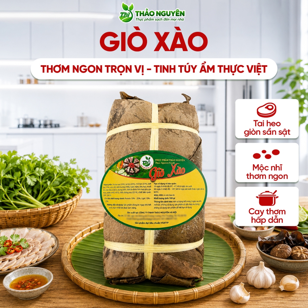 Giò Xào Thảo Nguyên Giò Thủ Tai Heo Chân Giò Lưỡi Heo Mộc Nhĩ, Giòn Sần Sật, Đậm Vị, Tiện Lợi