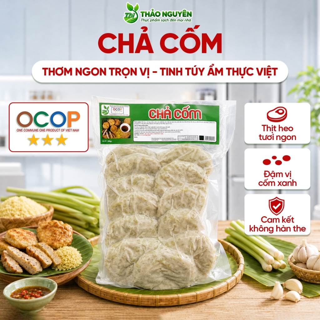Chả Cốm Thảo Nguyên Chả Cốm Thịt Heo Cốm Non Thơm Ngon, Không Hàn The, Đậm Vị Hà Nội, Dễ Chế Biến