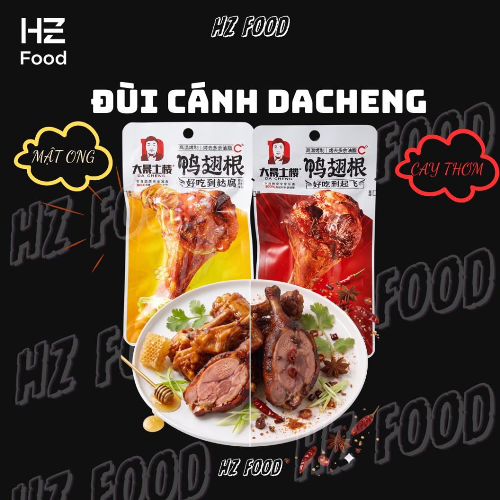 Đùi Vịt Dangcheng Cay - Mật Ong Ăn Vặt Nội Địa Trung Quốc HZ FOOD
