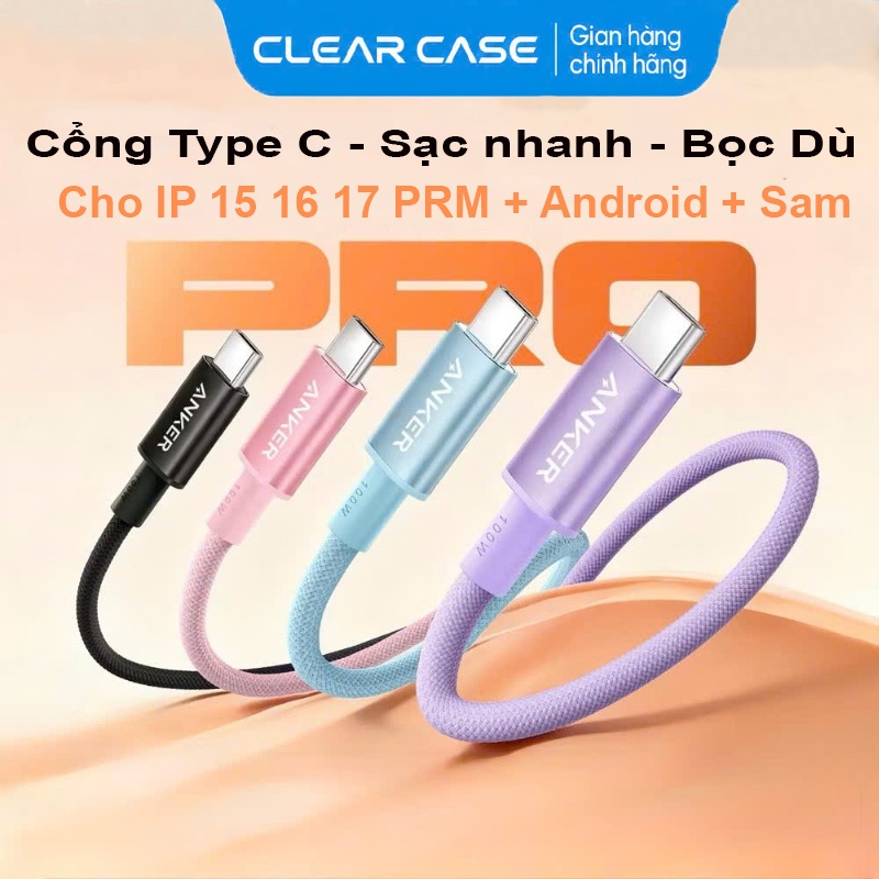Dây cáp sạc nhanh  ANKER Type C to C 100W  -  A8756 A8757 sạc nhanh PD cho IP15 16 17 PRM Laptop Mac