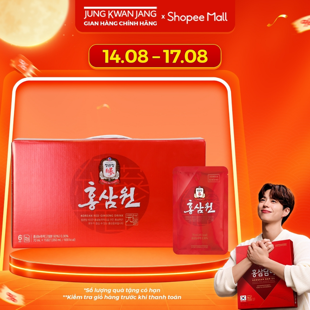 Nước Hồng Sâm Won KGC Jung Kwan Jang (15 gói x 70 ml)
